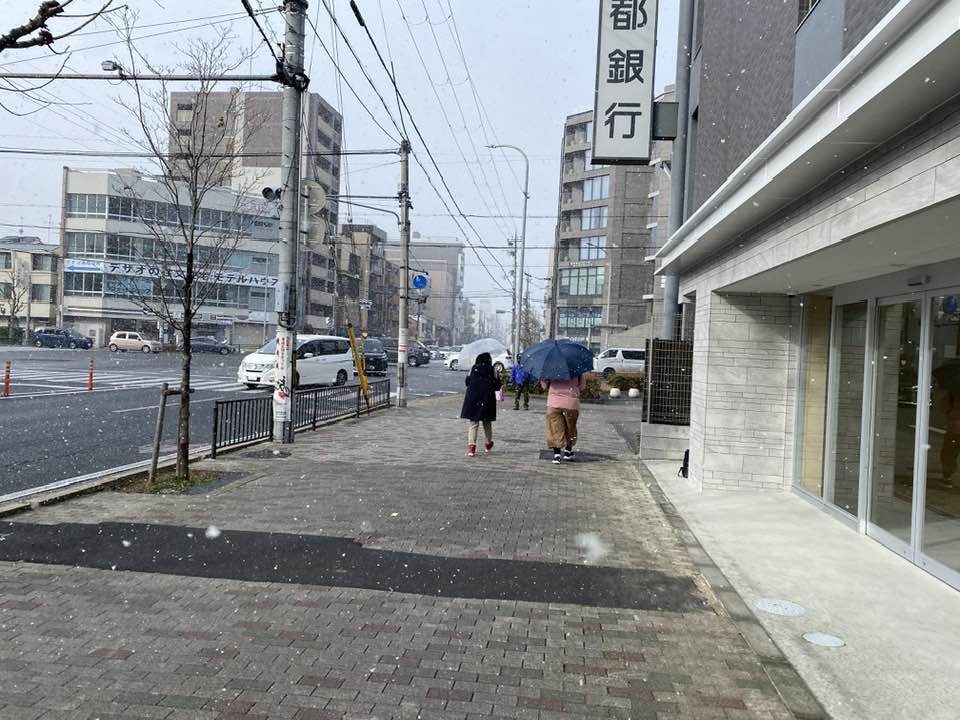 02都大路一周
