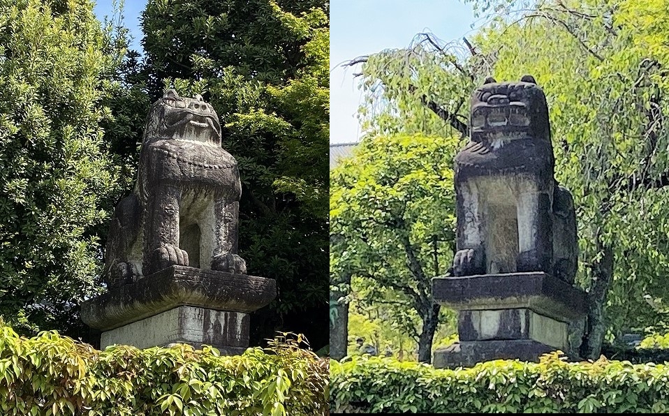 智積院