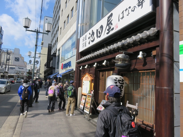 IMG_3493 - コピー