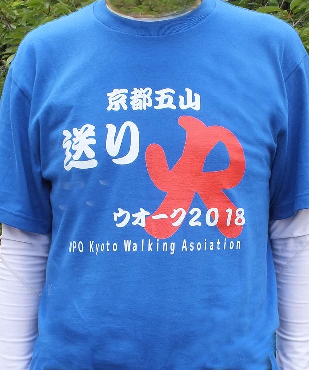 s-Tシャツサンプル