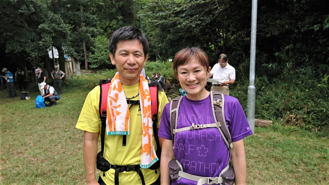 葉山さんカップル