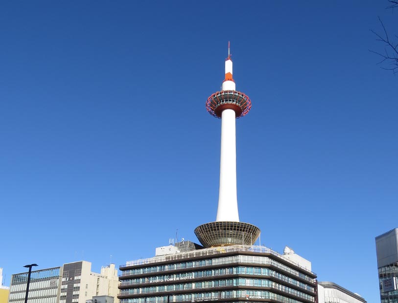 Tower