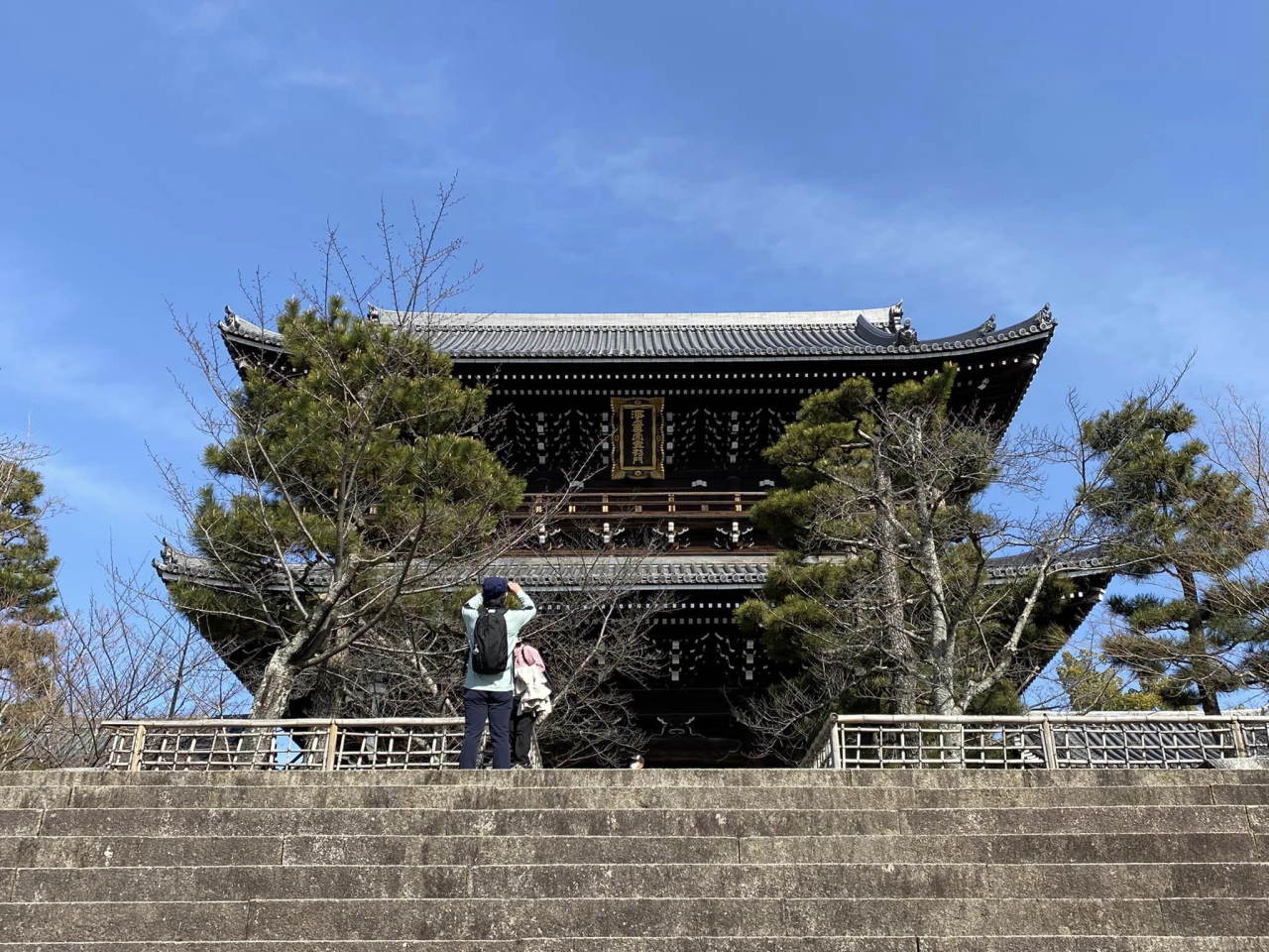 金戒光明寺