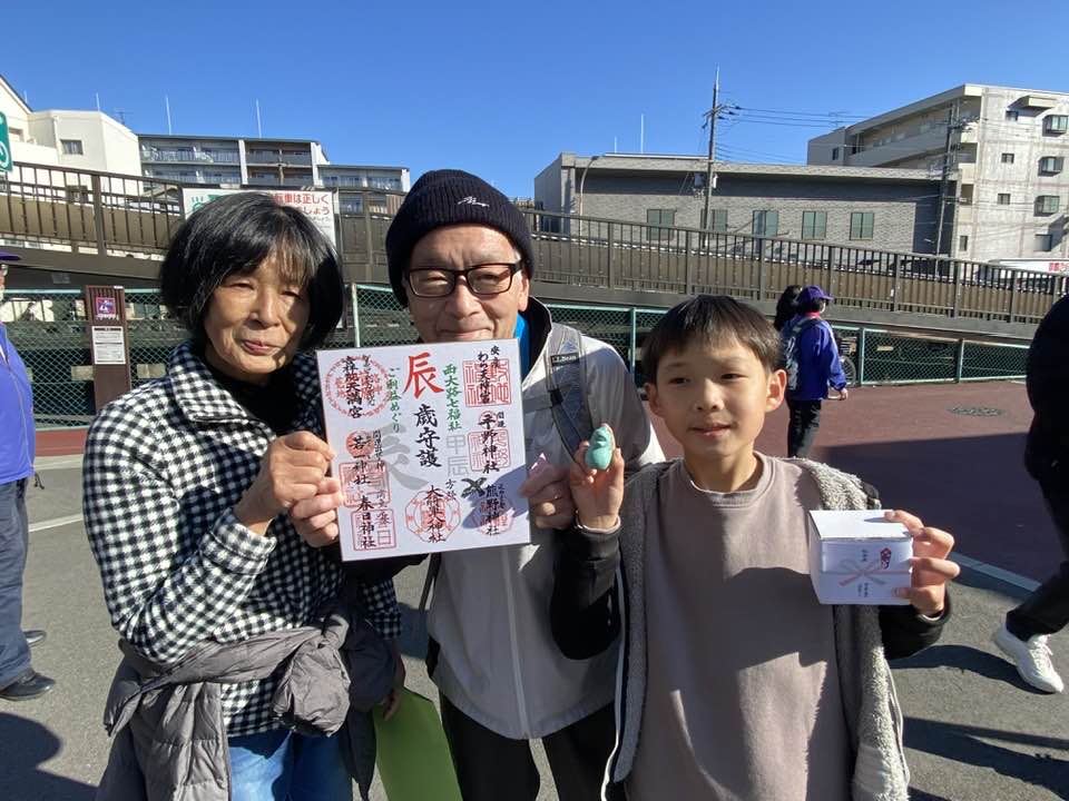 西大路七福社(立石さん)