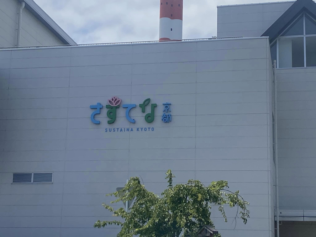 04さすてな_n