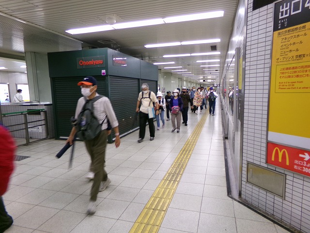01国際会館駅