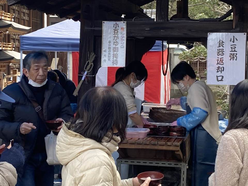 泉涌寺06