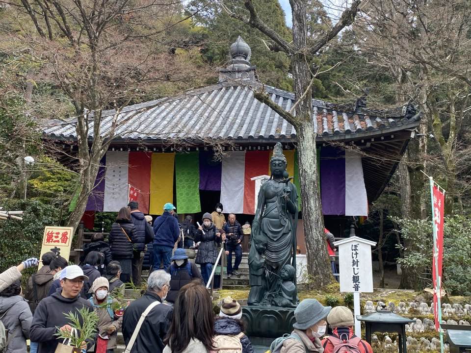 泉涌寺13