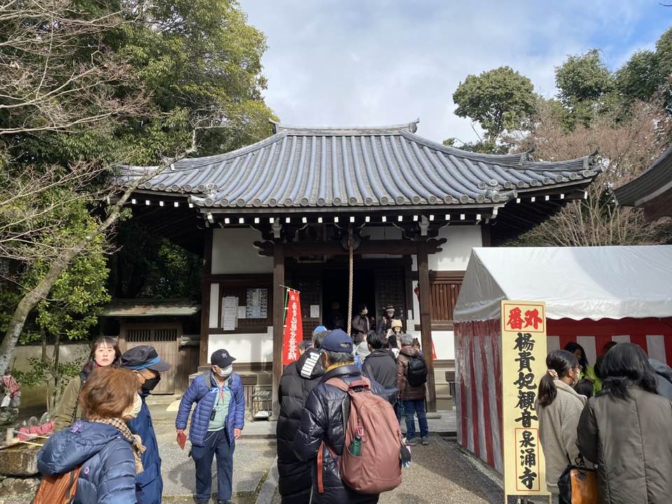 泉涌寺16