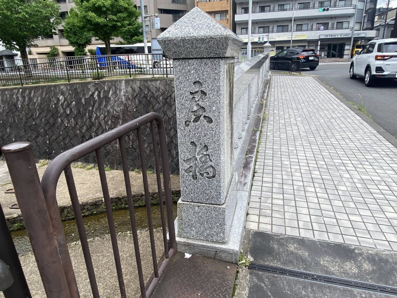 07京のわらべうた